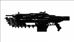 Gears of War lancer