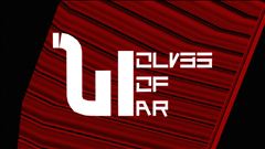 WoW IS LOOKING FOR BTB PLAYERS