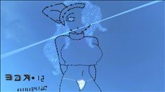 Felicia (better view)